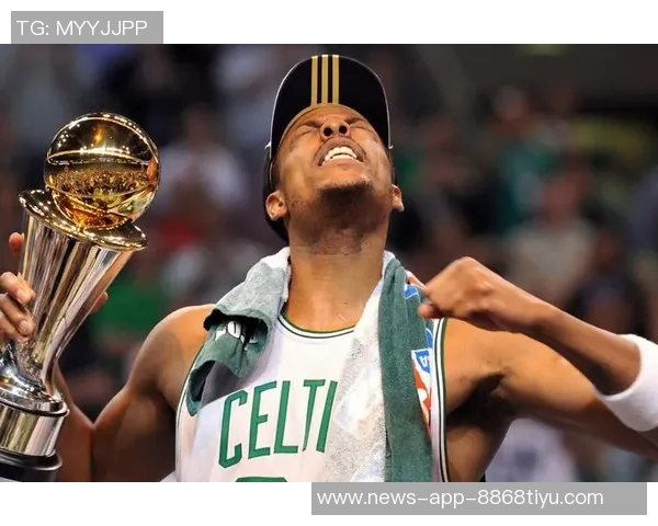 帕金斯称赞皮尔斯在08年总决赛中的卓越表现被严重低估 帕金斯称赞皮尔斯在08年总决赛中的卓越表现被严重低估