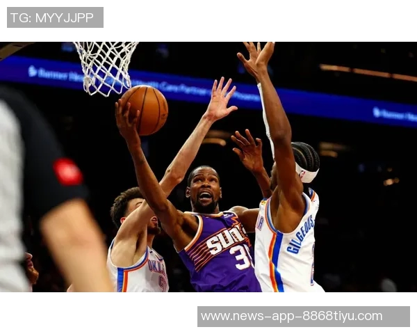 杜兰特强调控卫得分的重要性侵略性不足将影响球队表现