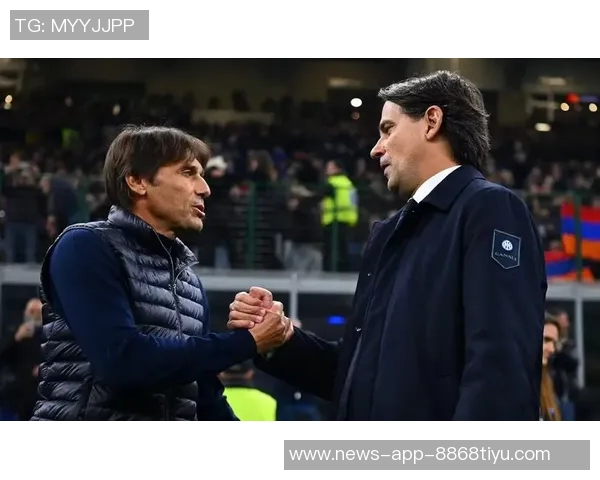 米兰与科莫意甲海外赛前景堪忧亚足联面临巨大压力与挑战