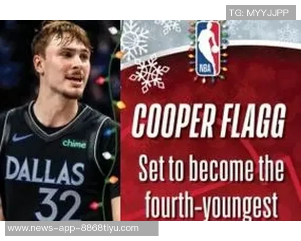 弗拉格兴奋谈圣诞大战对阵勇士的机会让他倍感期待